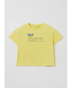 Bluze per vajza, Madhësia: 14-15 vjeç, Ngjyra: Verdhë
