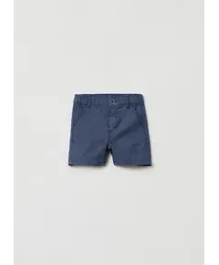 Pantallona per djem, Madhësia: 30-36 muaj, Ngjyra: E përzier