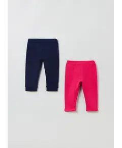 Pantallona per vajza, Madhësia: 18-24 muaj, Ngjyra: E përzier