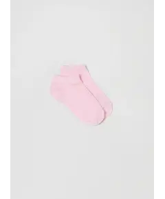Qorape per vajza, Madhësia: 31/33 nr, Ngjyra: Rozë
