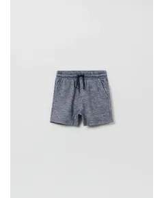 Pantallona per djem, Madhësia: 24-30 muaj, Ngjyra: Kaltërt
