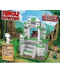 Lodër - Snoopy Jungle Adventure Building Blocks B(The Relic, 215 copë)"