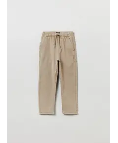 Pantallona per djem, Madhësia: 7-8 vjeç, Ngjyra: Rozë