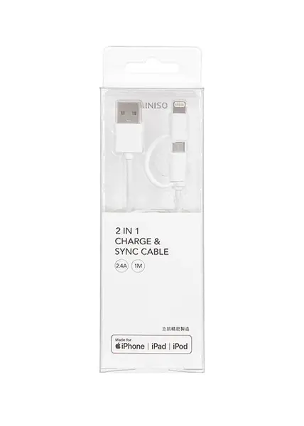 2 në 1 USB kabëll për Apple (Bardhë)"