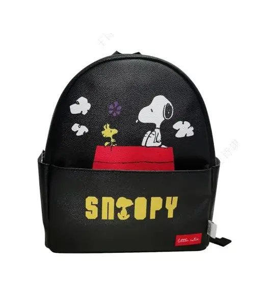 Çanta shpine Snoopy Summer", Ngjyra: Zezë